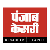 punjab kesari logo